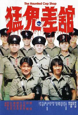 chinese gay 浪小辉