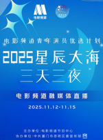 chinese gay 浪小辉